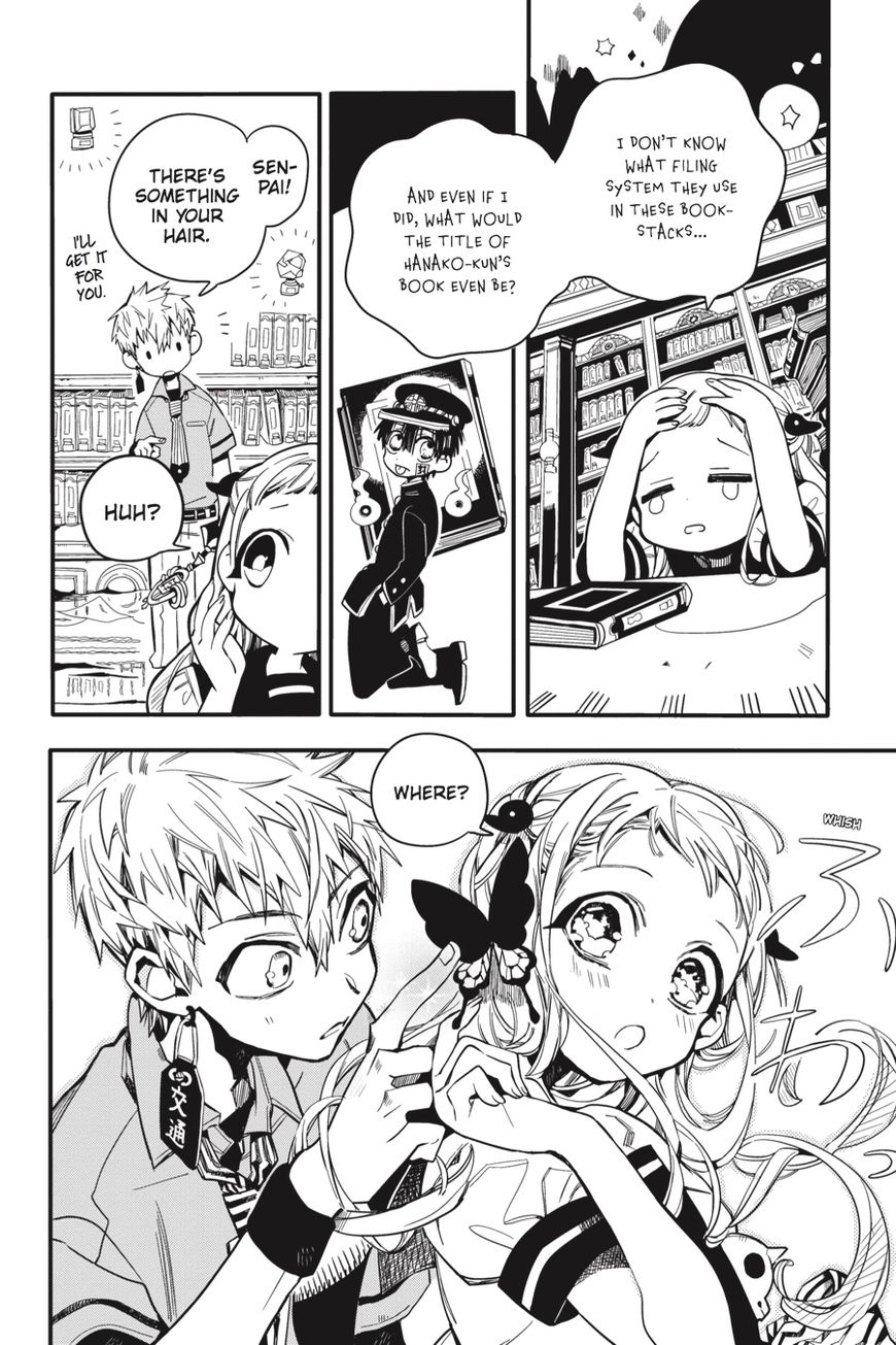 Jibaku Shounen Hanako-kun Chapter 11 - Page 27
