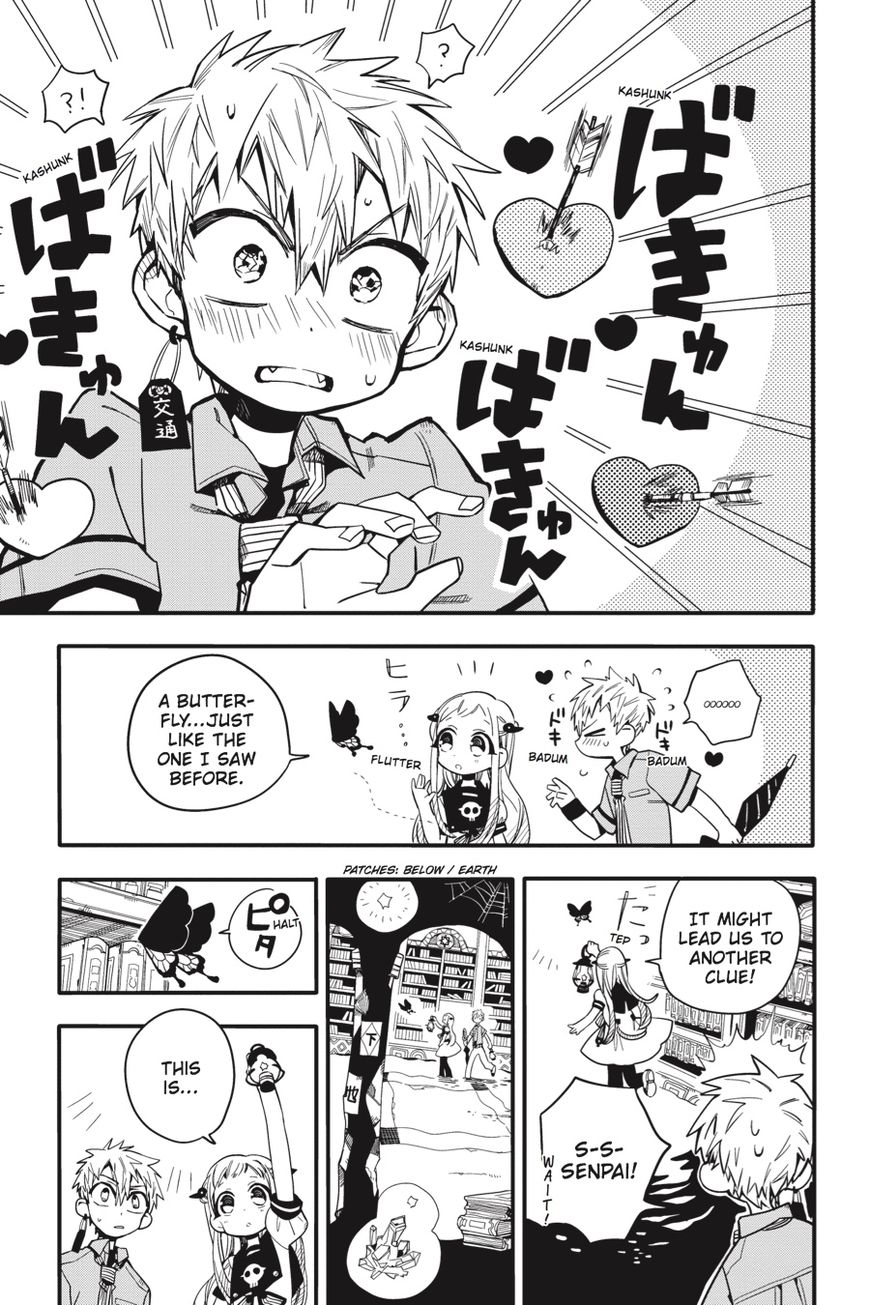 Jibaku Shounen Hanako-kun Chapter 11 - Page 28