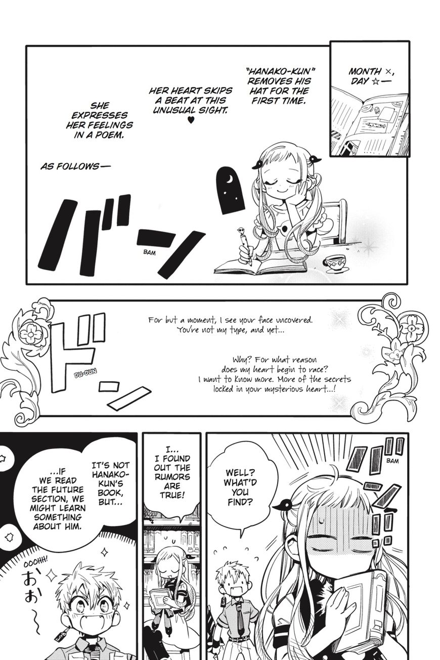 Jibaku Shounen Hanako-kun Chapter 11 - Page 30