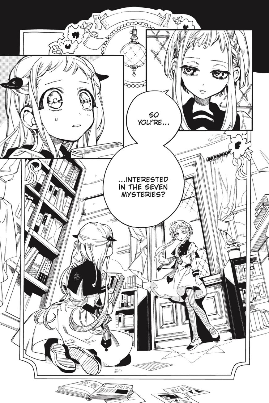 Jibaku Shounen Hanako-kun Chapter 11 - Page 4
