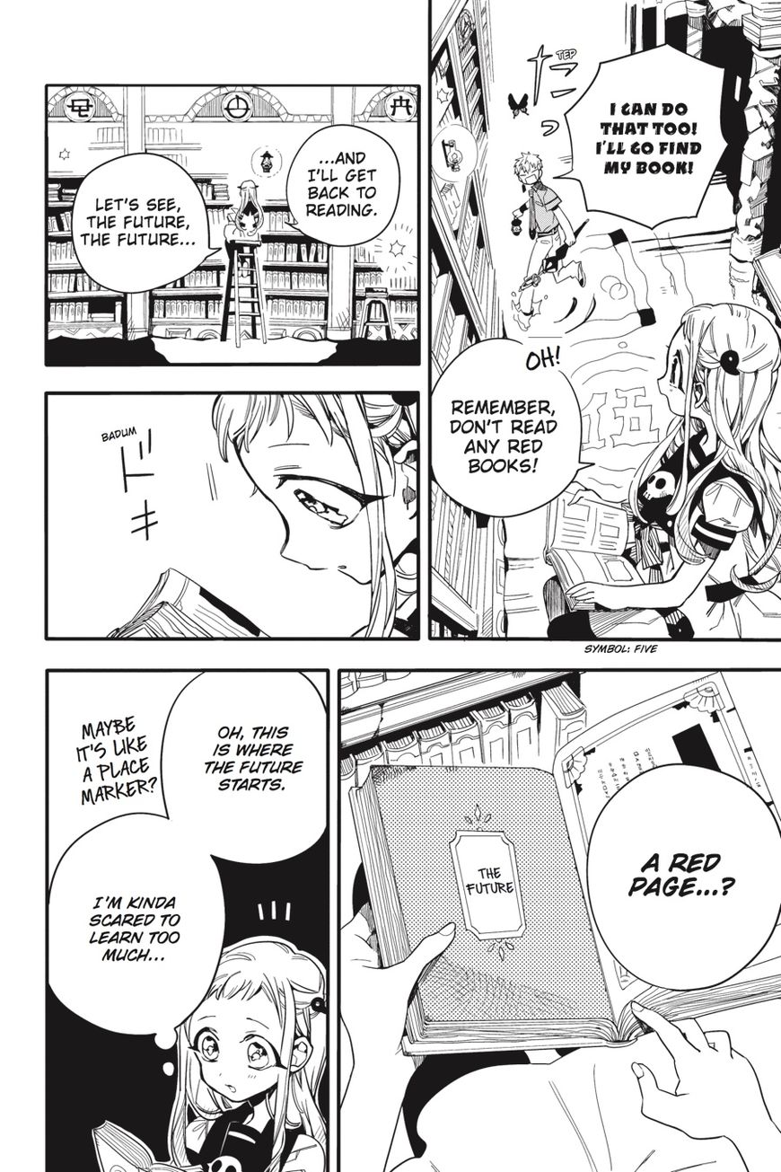Jibaku Shounen Hanako-kun Chapter 11 - Page 31