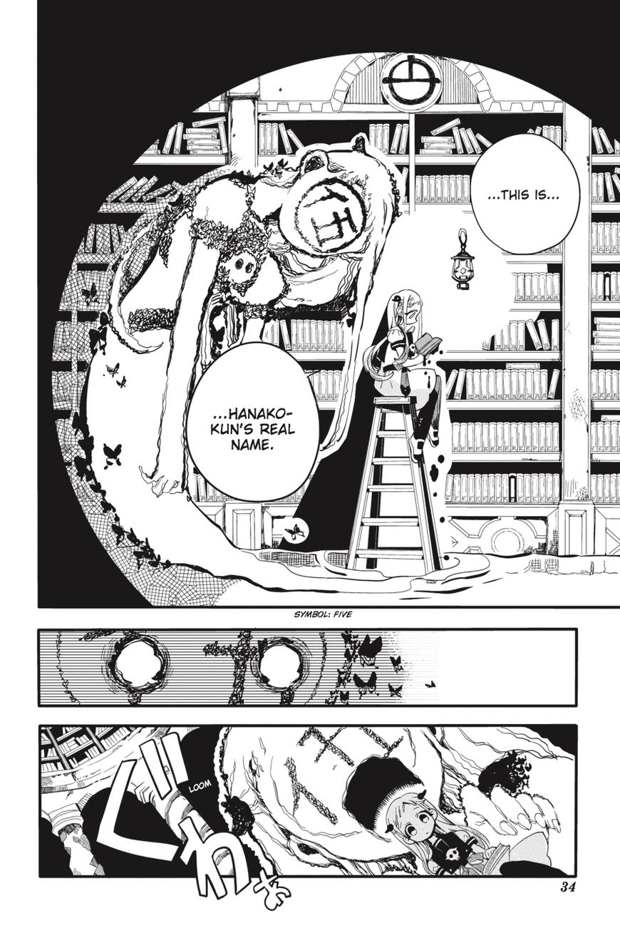 Jibaku Shounen Hanako-kun Chapter 11 - Page 35