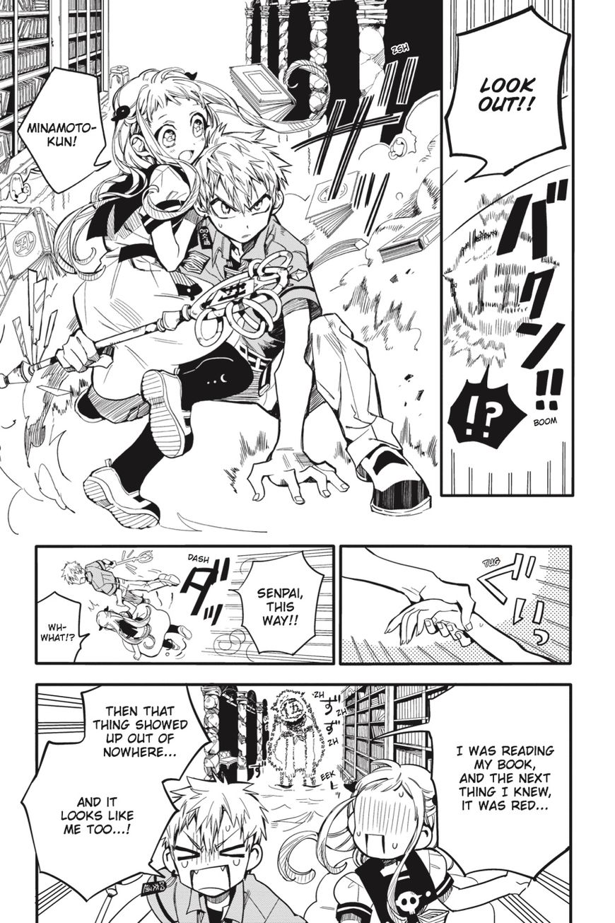 Jibaku Shounen Hanako-kun Chapter 11 - Page 36