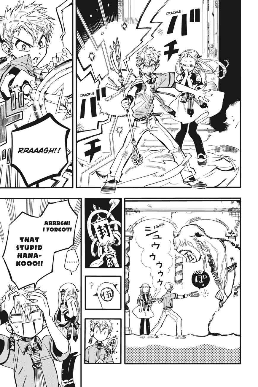Jibaku Shounen Hanako-kun Chapter 11 - Page 38