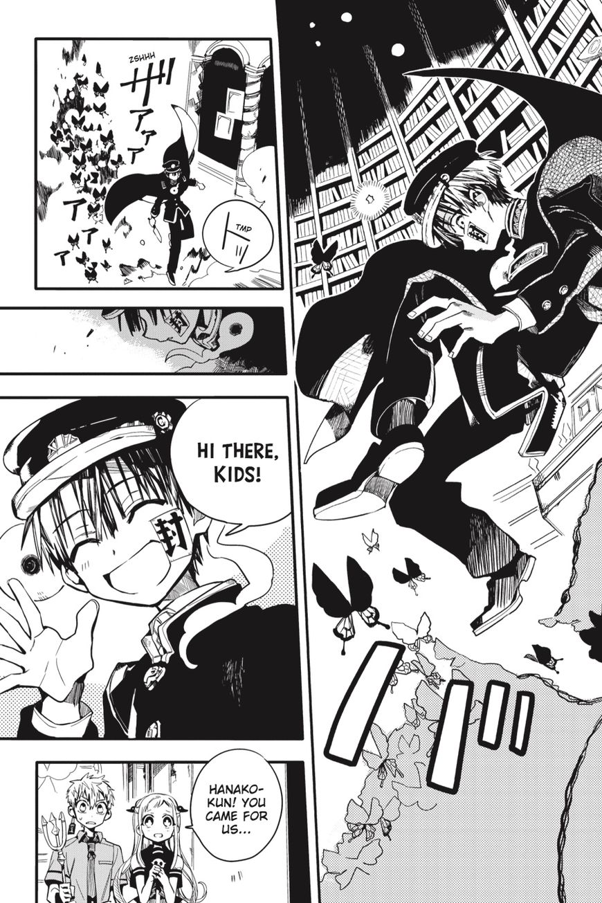 Jibaku Shounen Hanako-kun Chapter 11 - Page 42