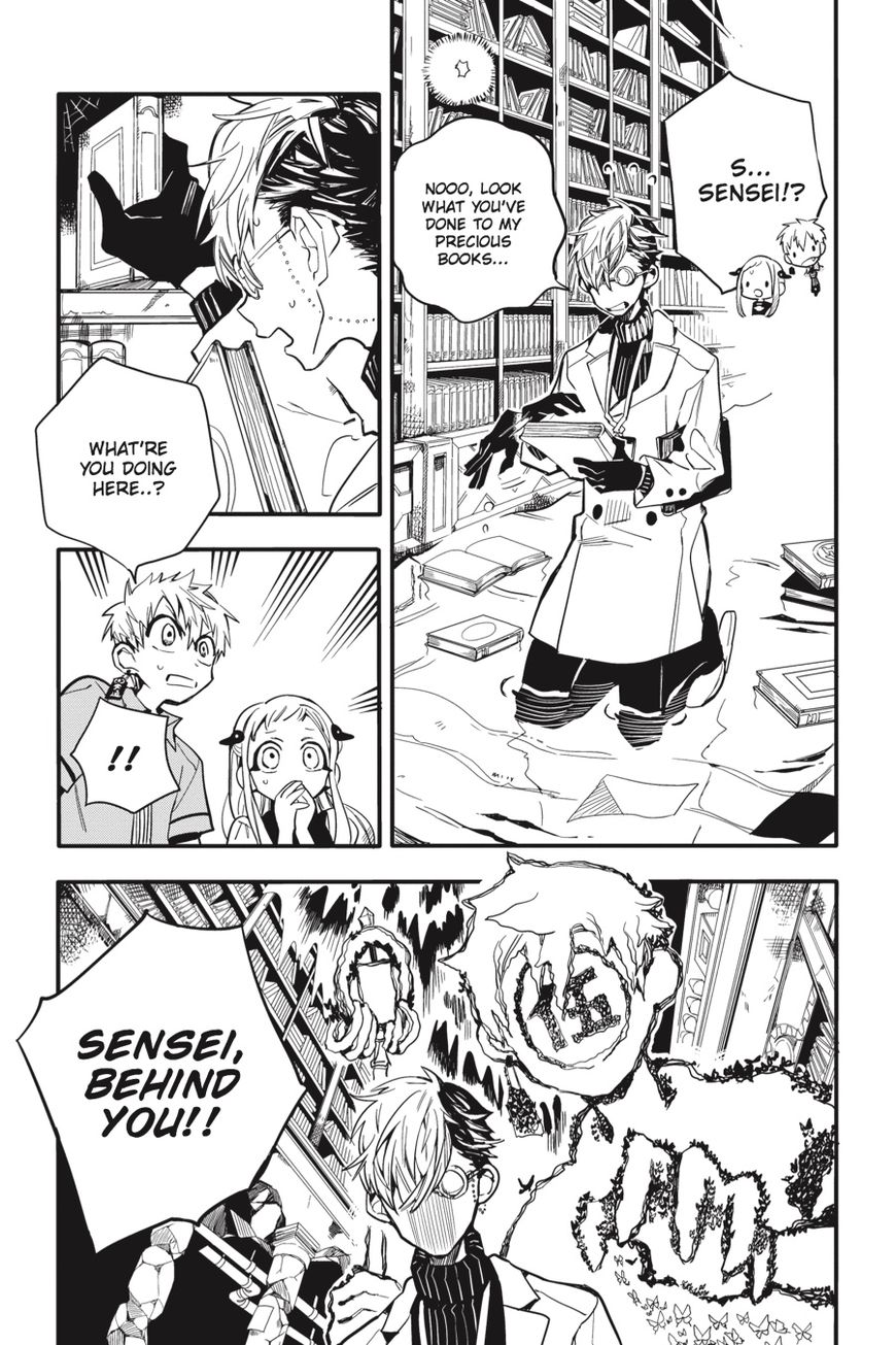 Jibaku Shounen Hanako-kun Chapter 11 - Page 44