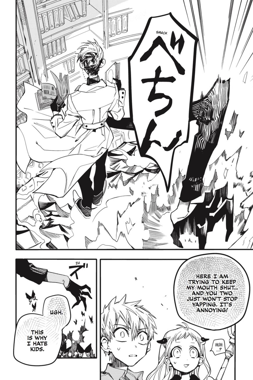 Jibaku Shounen Hanako-kun Chapter 11 - Page 45