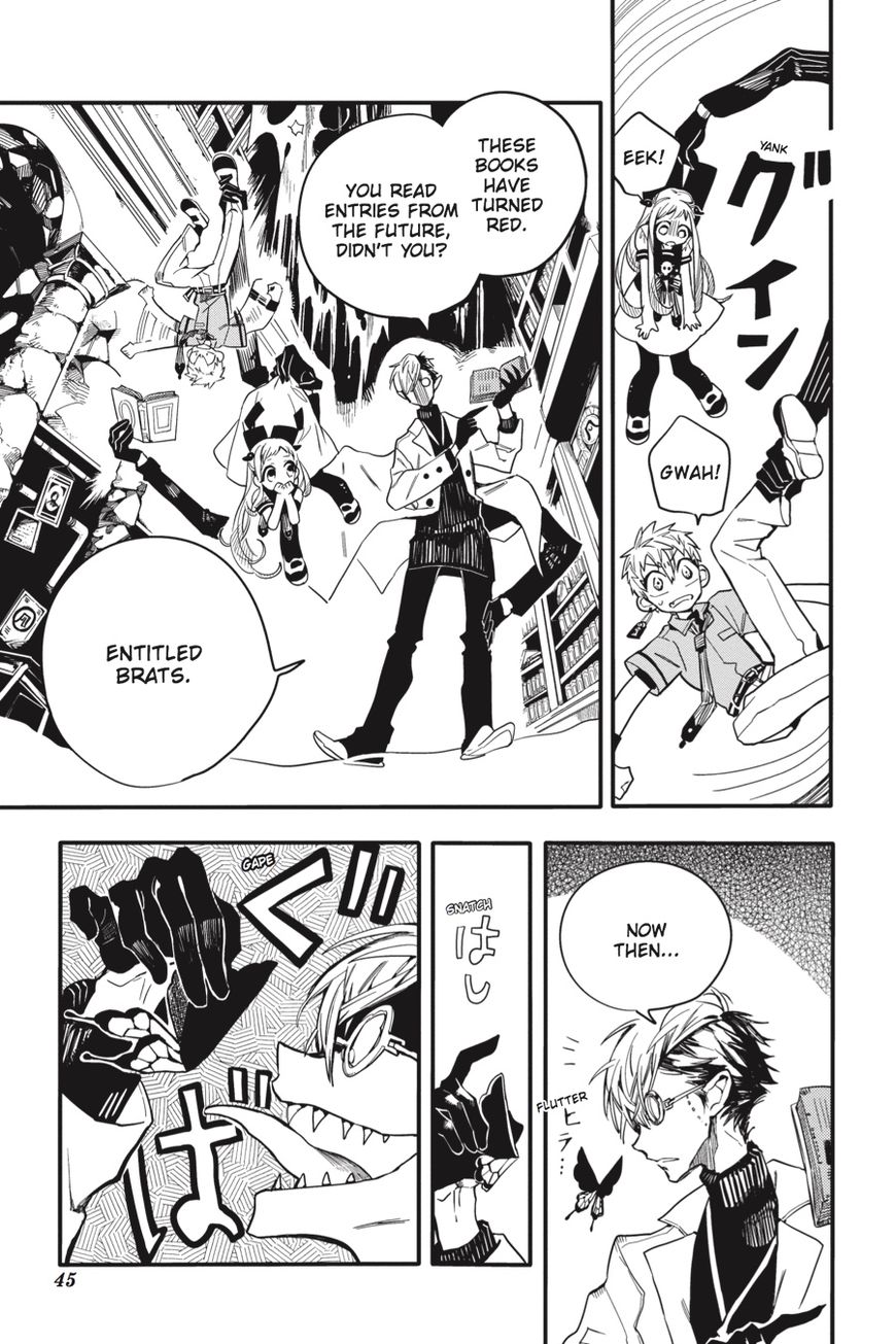 Jibaku Shounen Hanako-kun Chapter 11 - Page 46