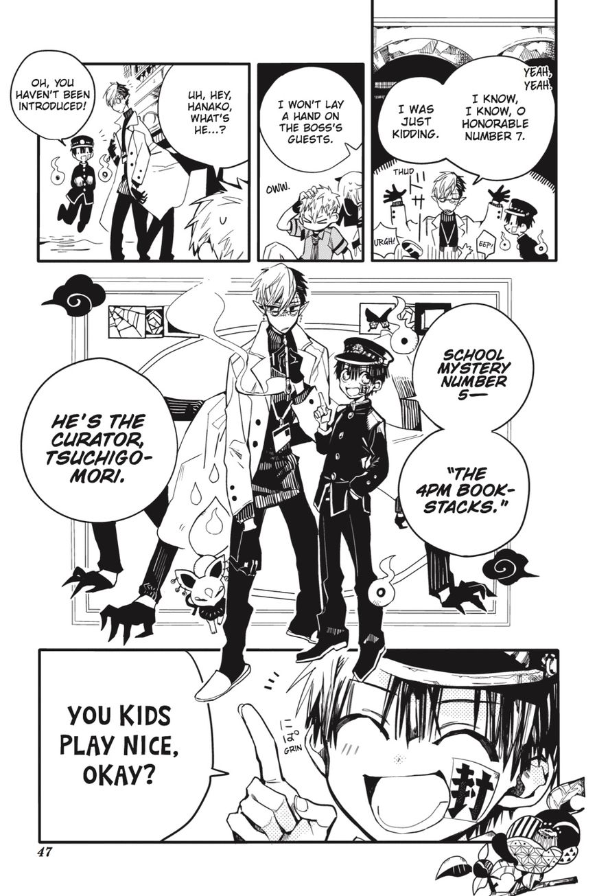 Jibaku Shounen Hanako-kun Chapter 11 - Page 48