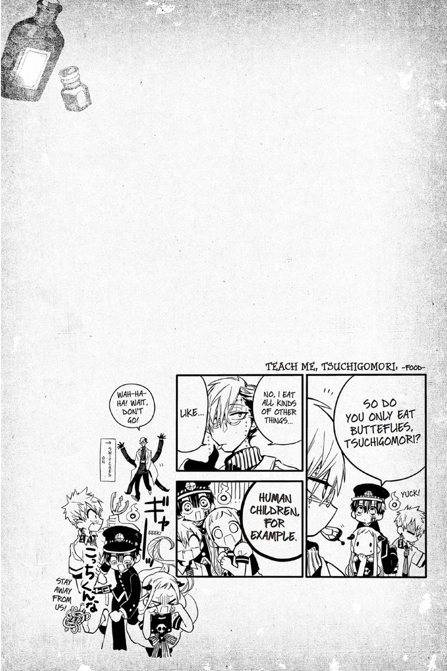 Jibaku Shounen Hanako-kun Chapter 11 - Page 49