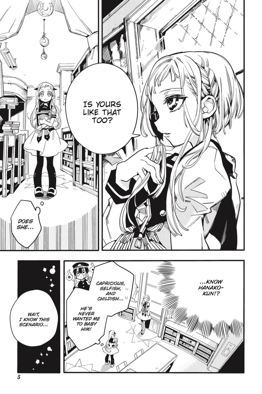Jibaku Shounen Hanako-kun Chapter 11 - Page 6