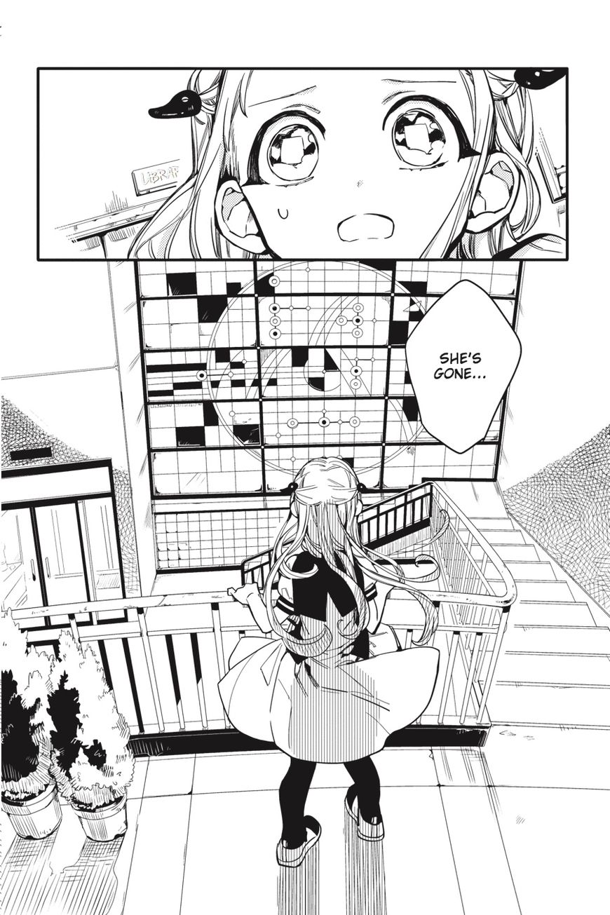 Jibaku Shounen Hanako-kun Chapter 11 - Page 9