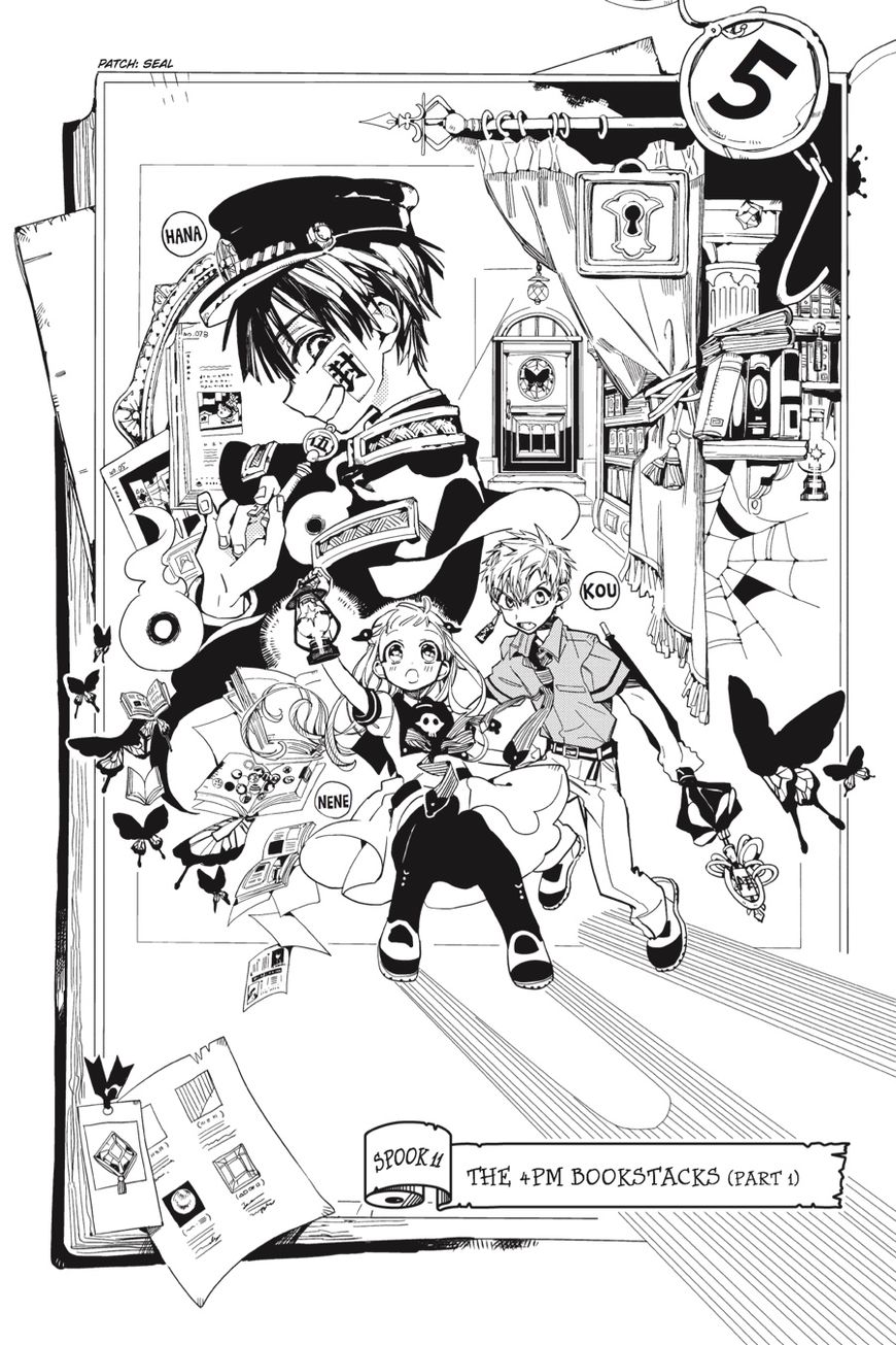 Jibaku Shounen Hanako-kun Chapter 11 - Page 10