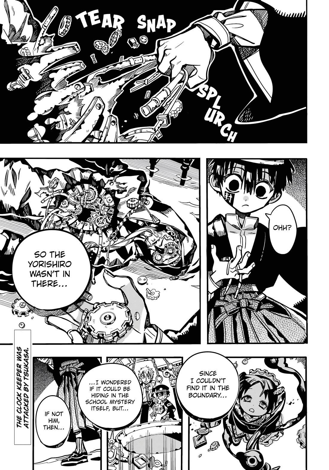 Jibaku Shounen Hanako-kun Chapter 110 - Page 2