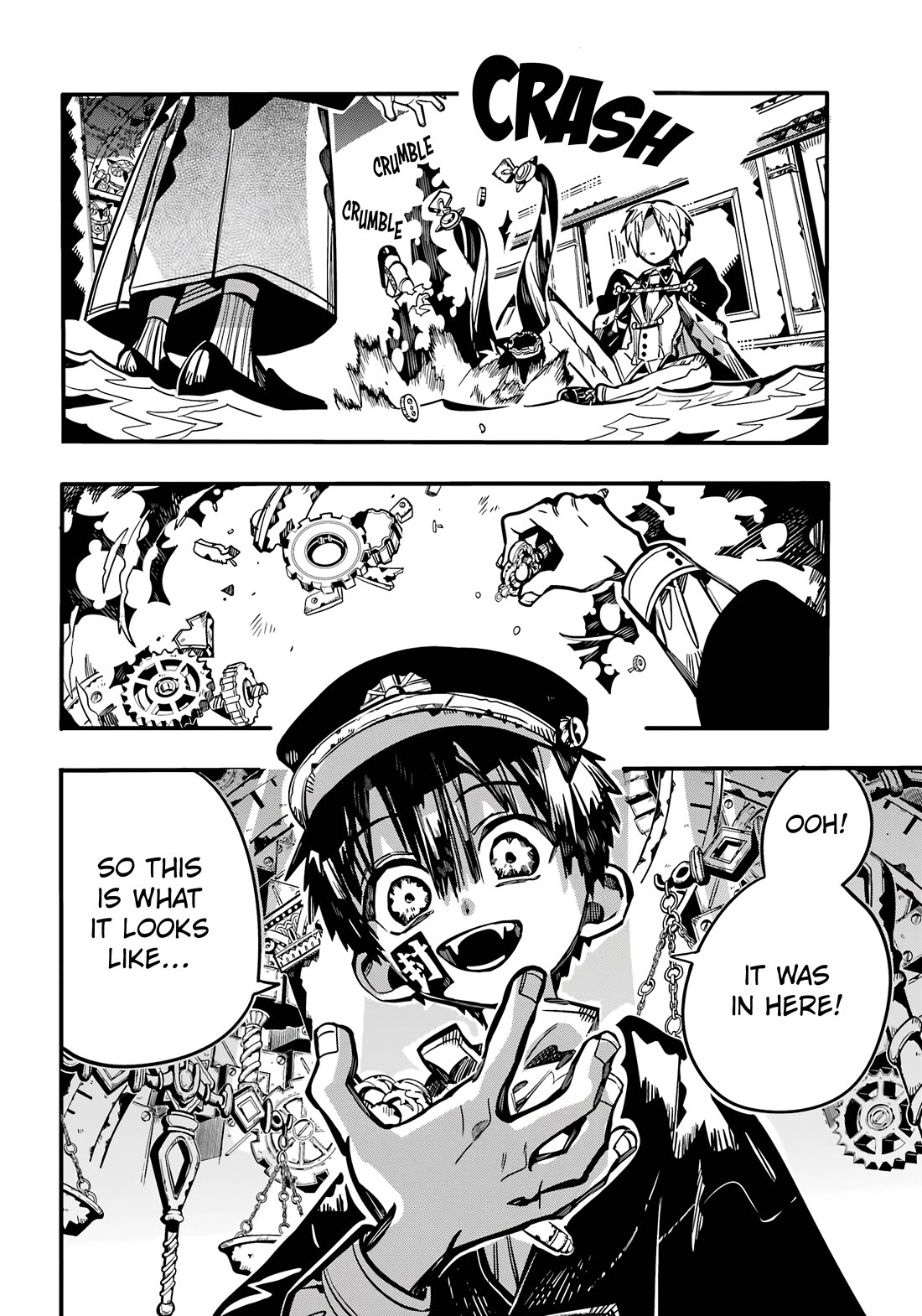 Jibaku Shounen Hanako-kun Chapter 110 - Page 13