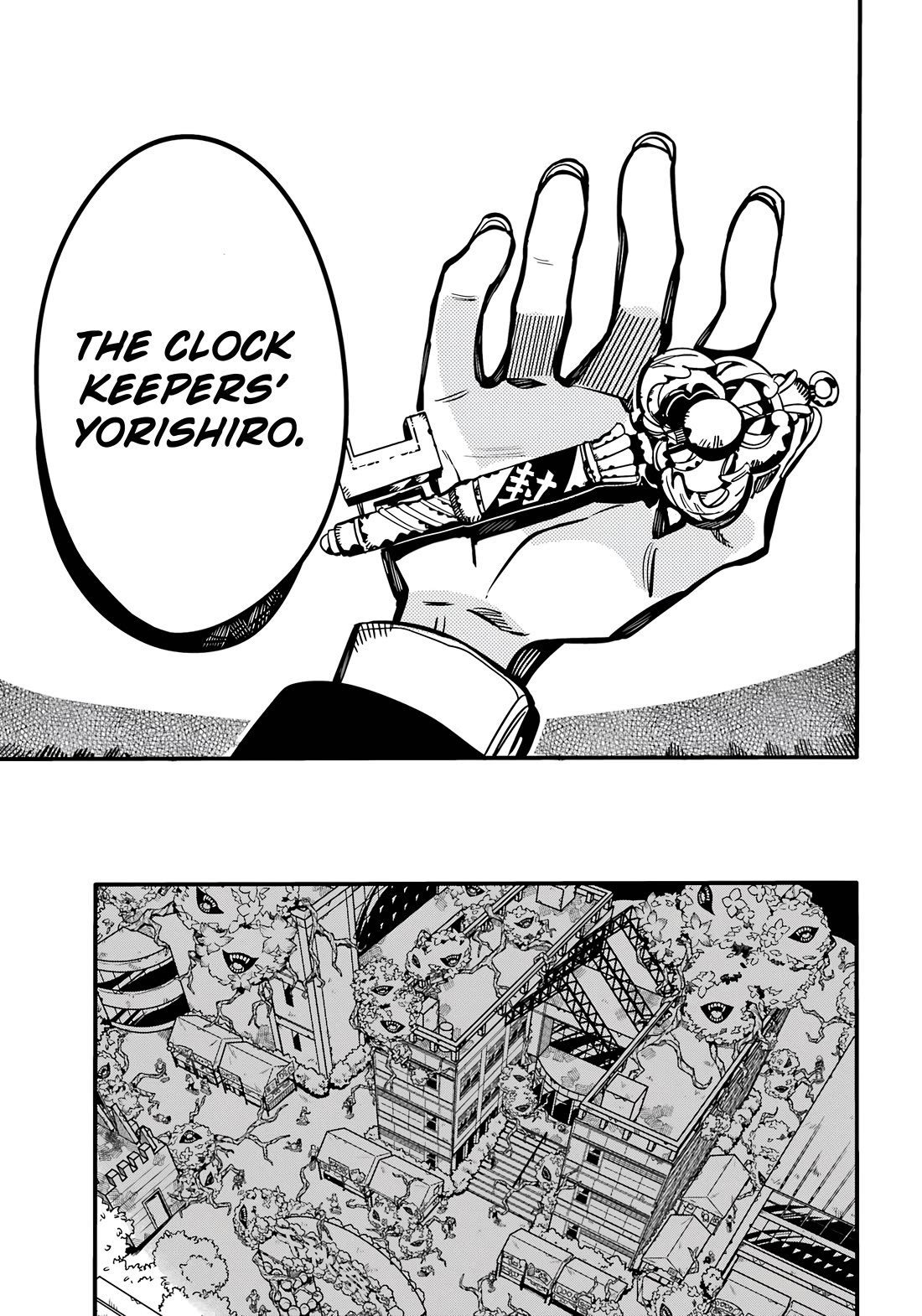 Jibaku Shounen Hanako-kun Chapter 110 - Page 14