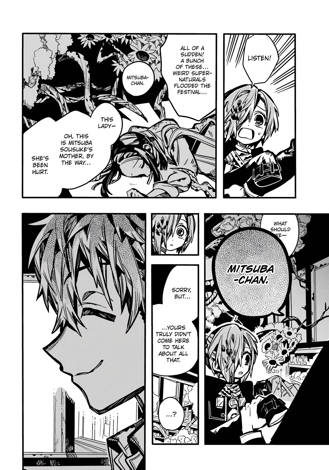 Jibaku Shounen Hanako-kun Chapter 110 - Page 19
