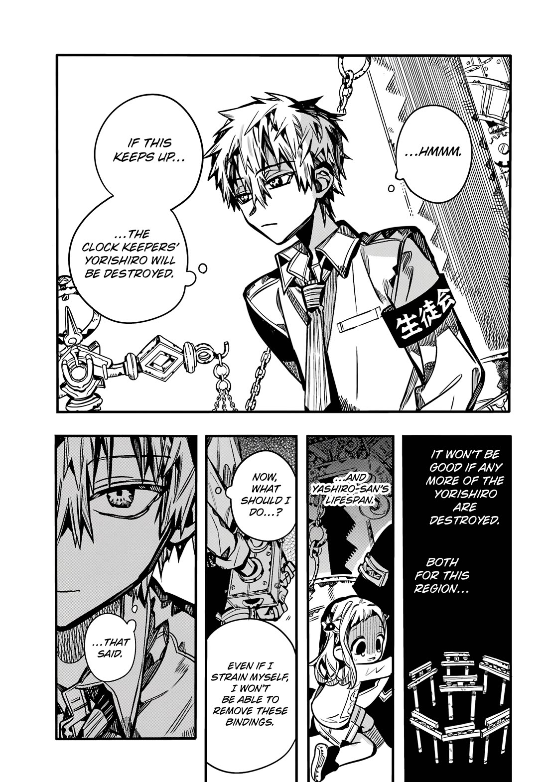 Jibaku Shounen Hanako-kun Chapter 110 - Page 28