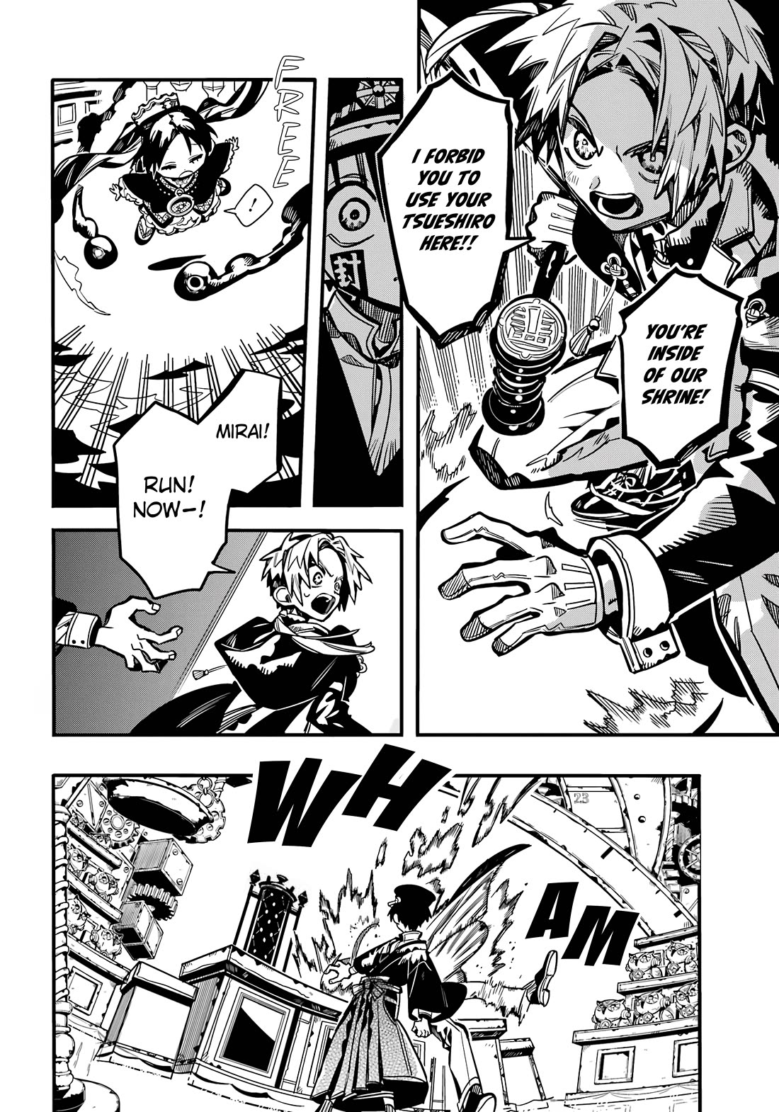 Jibaku Shounen Hanako-kun Chapter 110 - Page 9