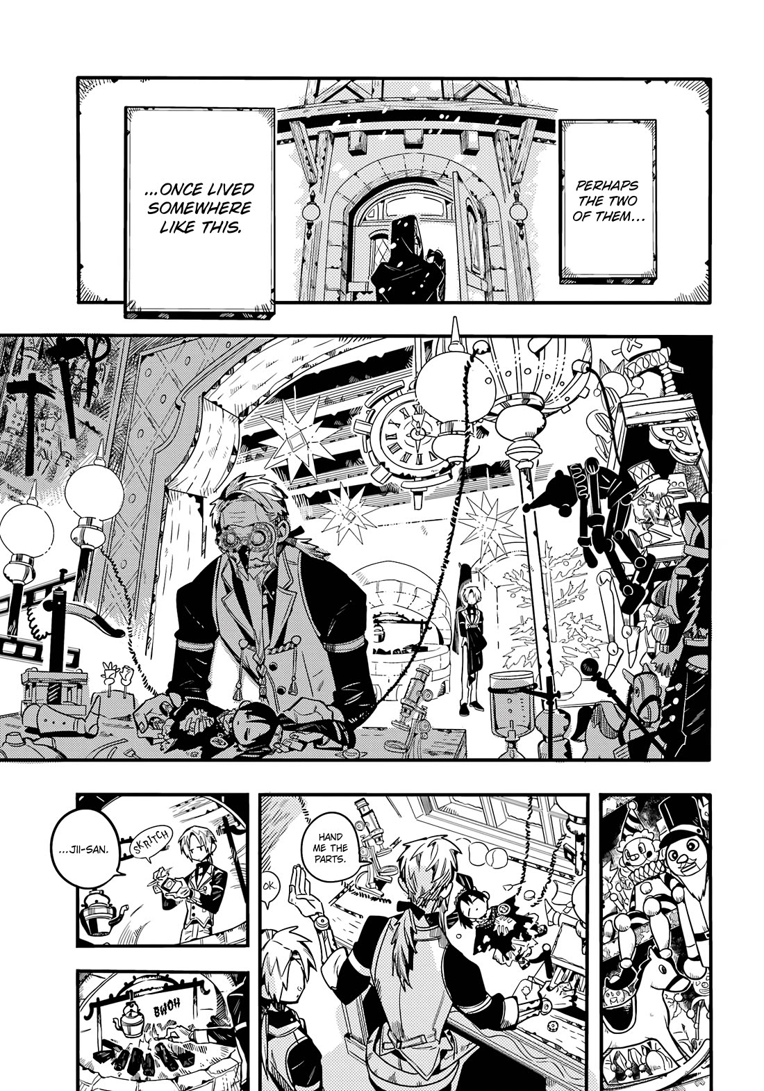 Jibaku Shounen Hanako-kun Chapter 111 - Page 20