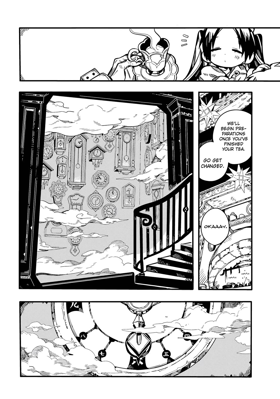 Jibaku Shounen Hanako-kun Chapter 111 - Page 27
