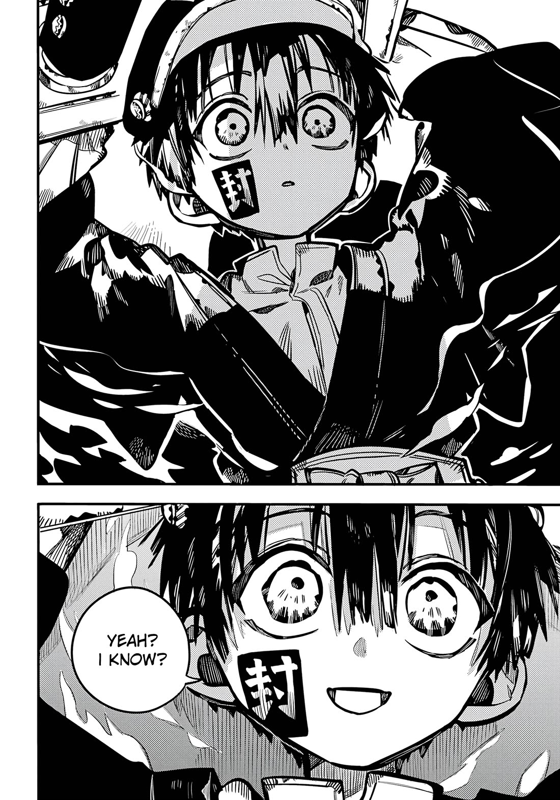 Jibaku Shounen Hanako-kun Chapter 111 - Page 4