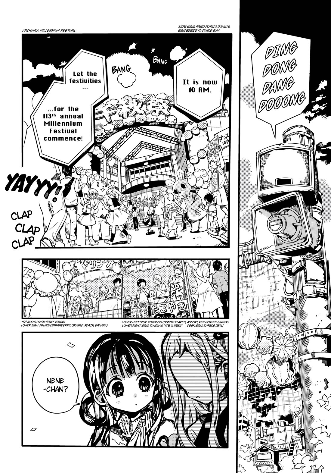 Jibaku Shounen Hanako-kun Chapter 111 - Page 35
