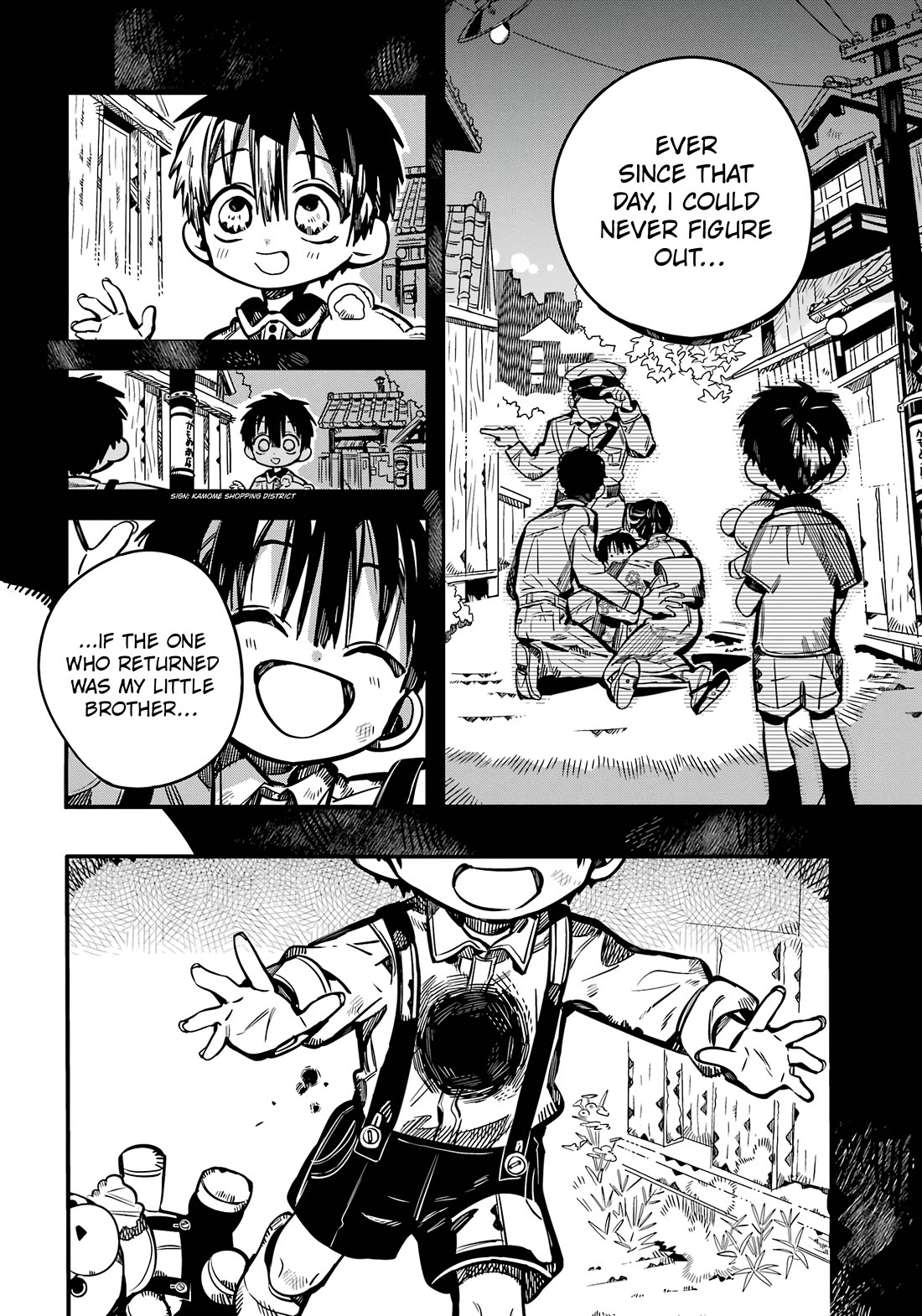 Jibaku Shounen Hanako-kun Chapter 111 - Page 6