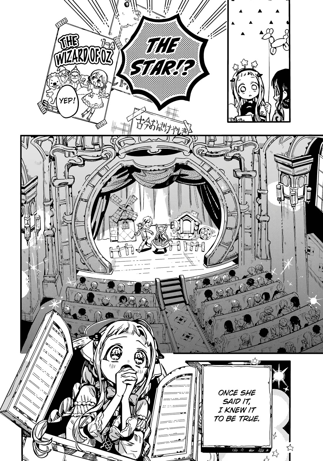 Jibaku Shounen Hanako-kun Chapter 112 - Page 15
