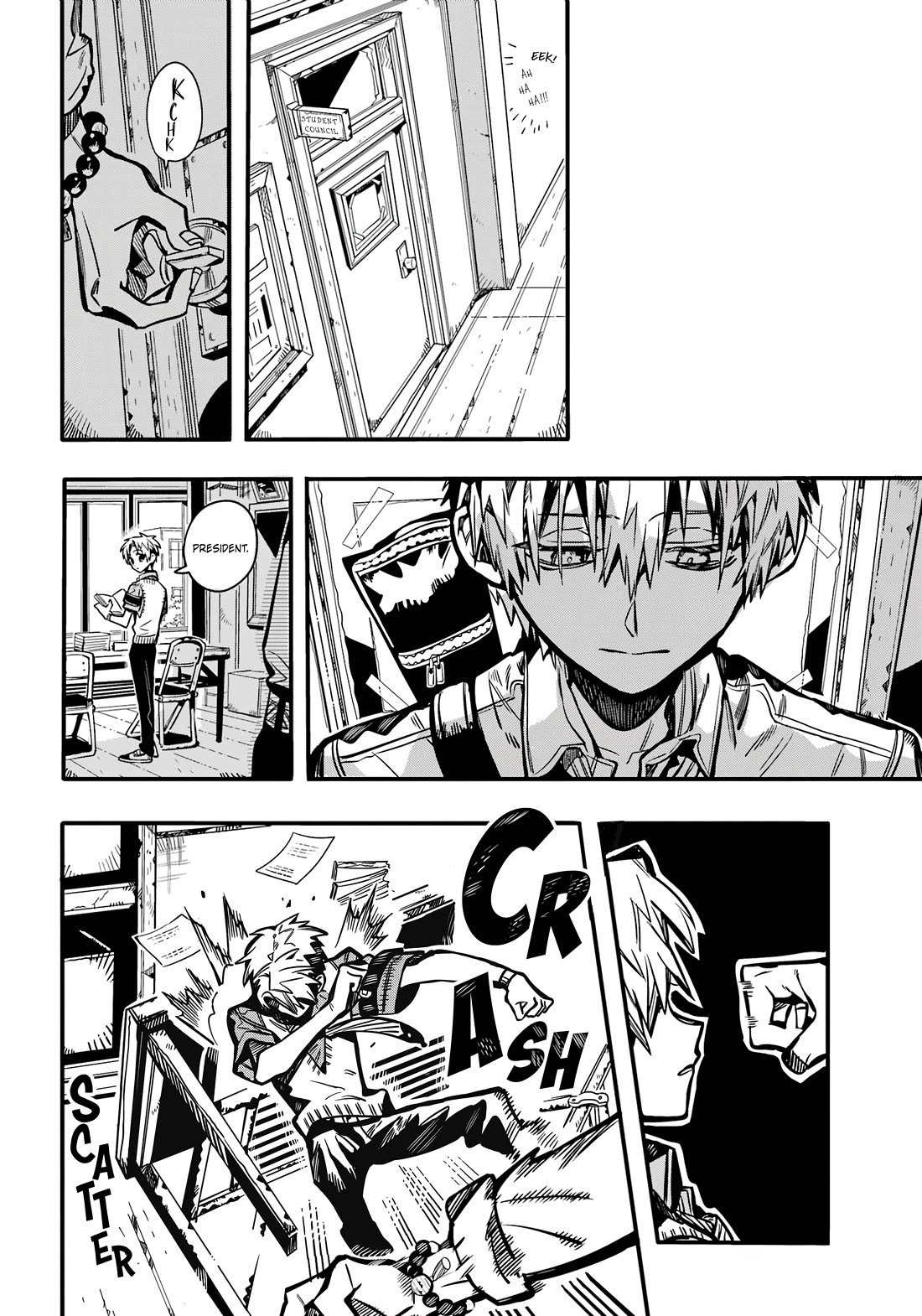 Jibaku Shounen Hanako-kun Chapter 112 - Page 21