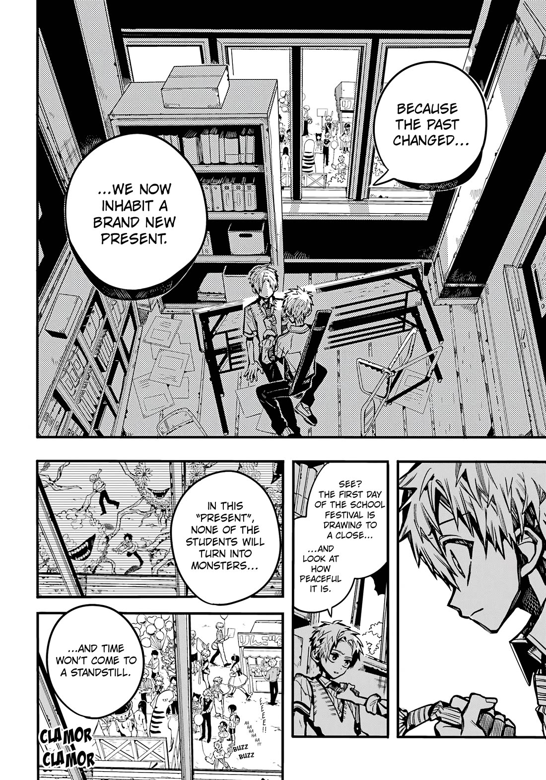 Jibaku Shounen Hanako-kun Chapter 112 - Page 25