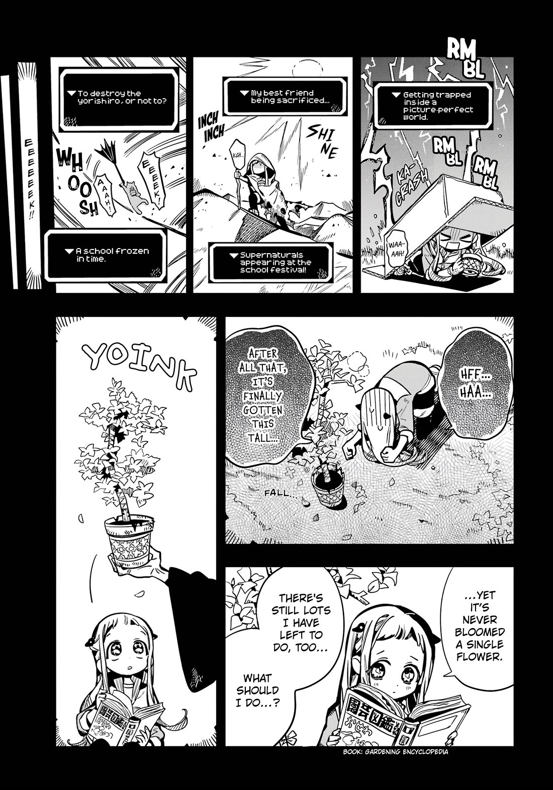 Jibaku Shounen Hanako-kun Chapter 112 - Page 4