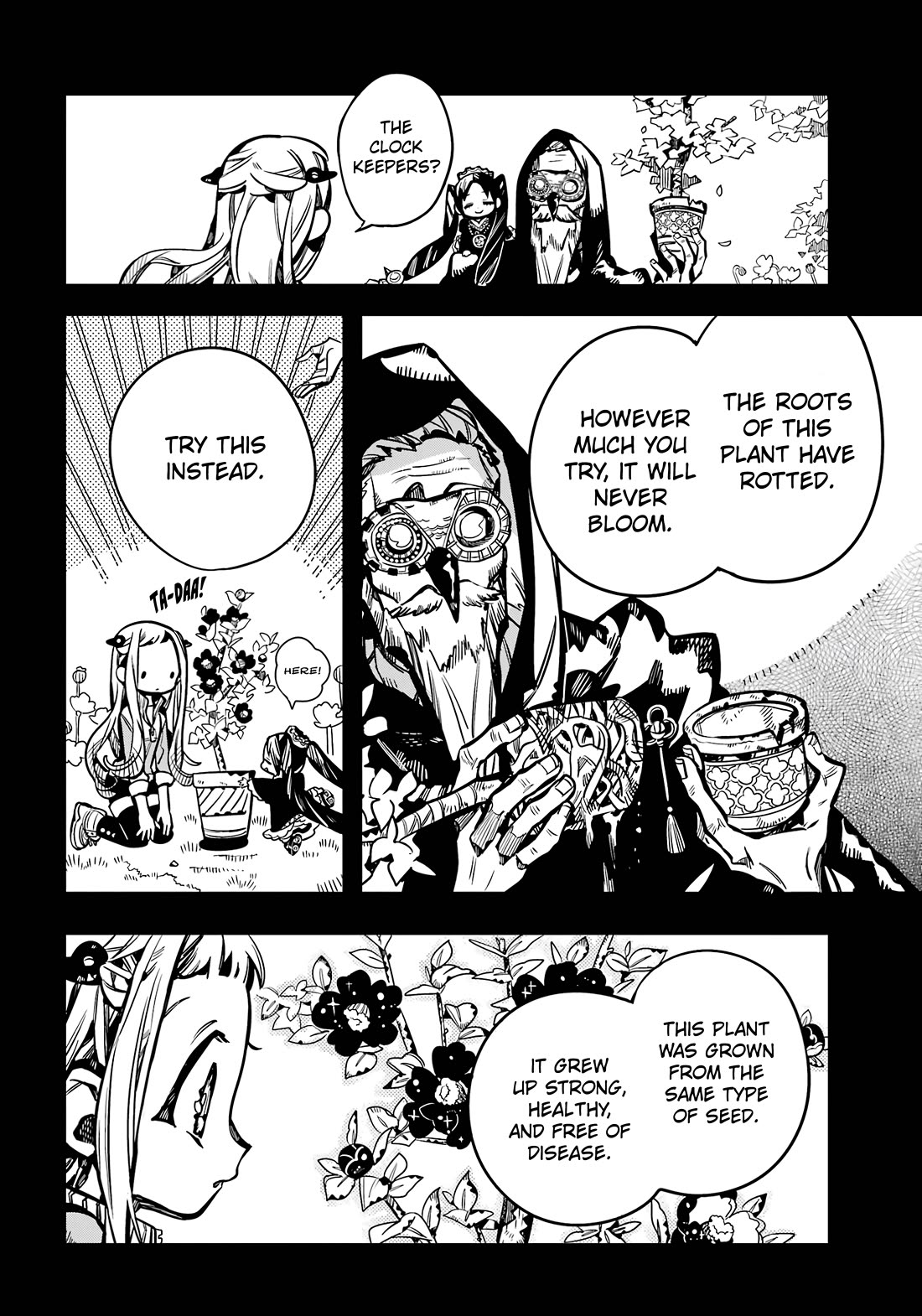 Jibaku Shounen Hanako-kun Chapter 112 - Page 5