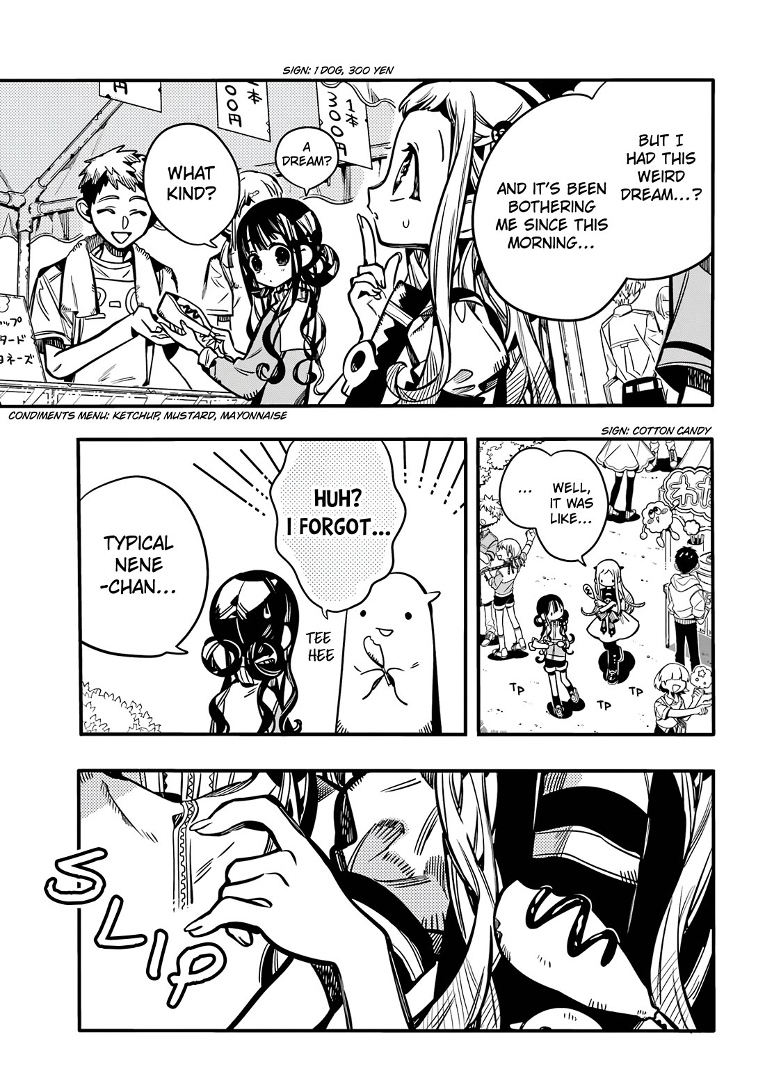 Jibaku Shounen Hanako-kun Chapter 112 - Page 8