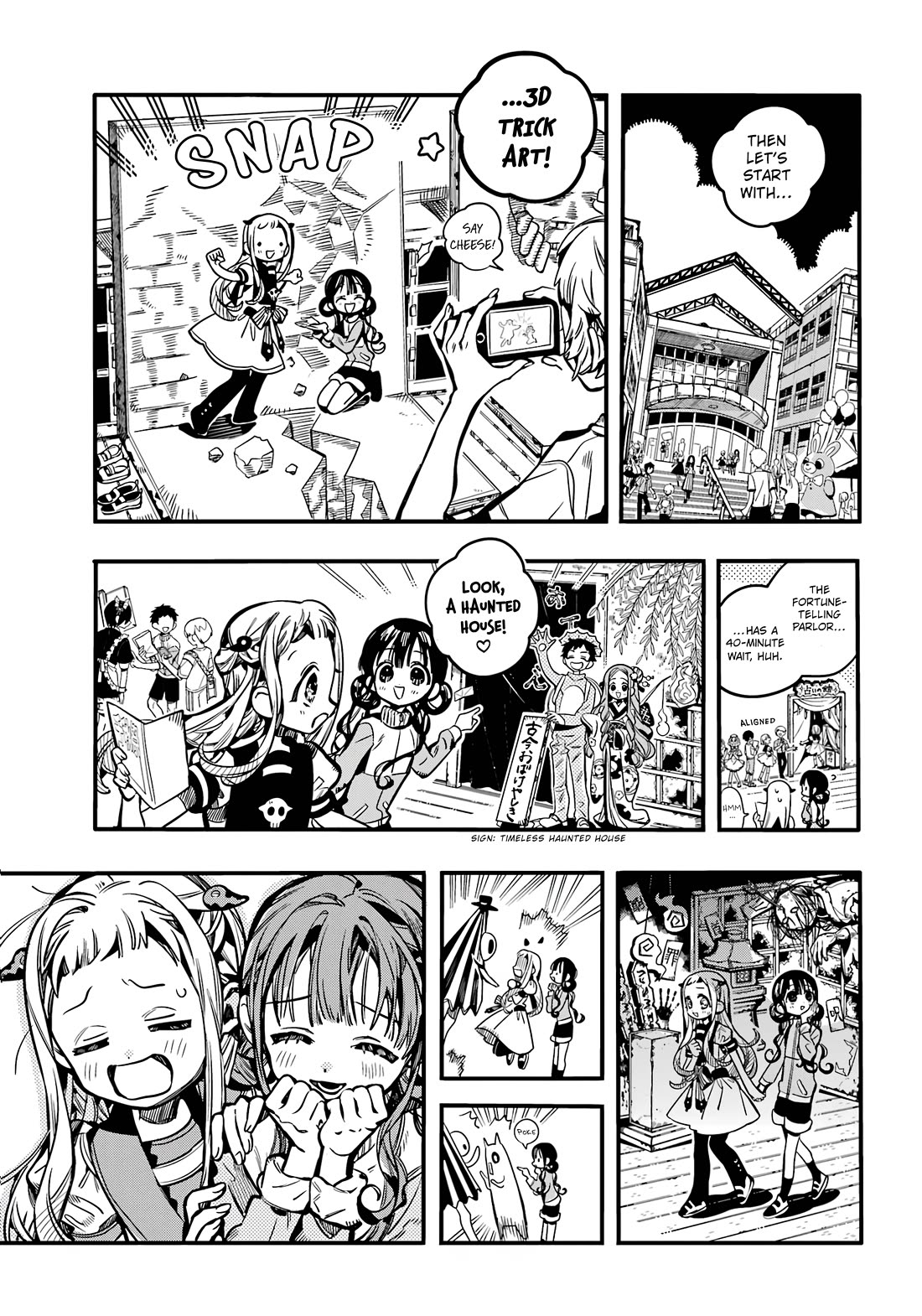 Jibaku Shounen Hanako-kun Chapter 112 - Page 10