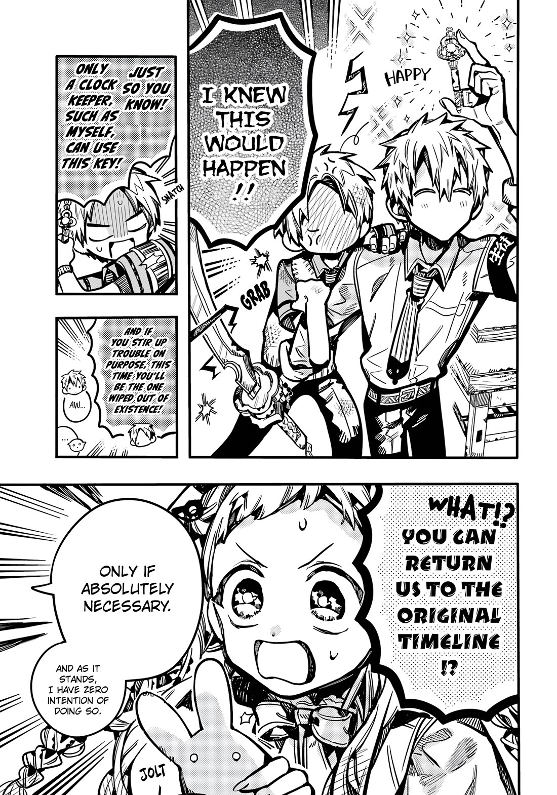 Jibaku Shounen Hanako-kun Chapter 113 - Page 14