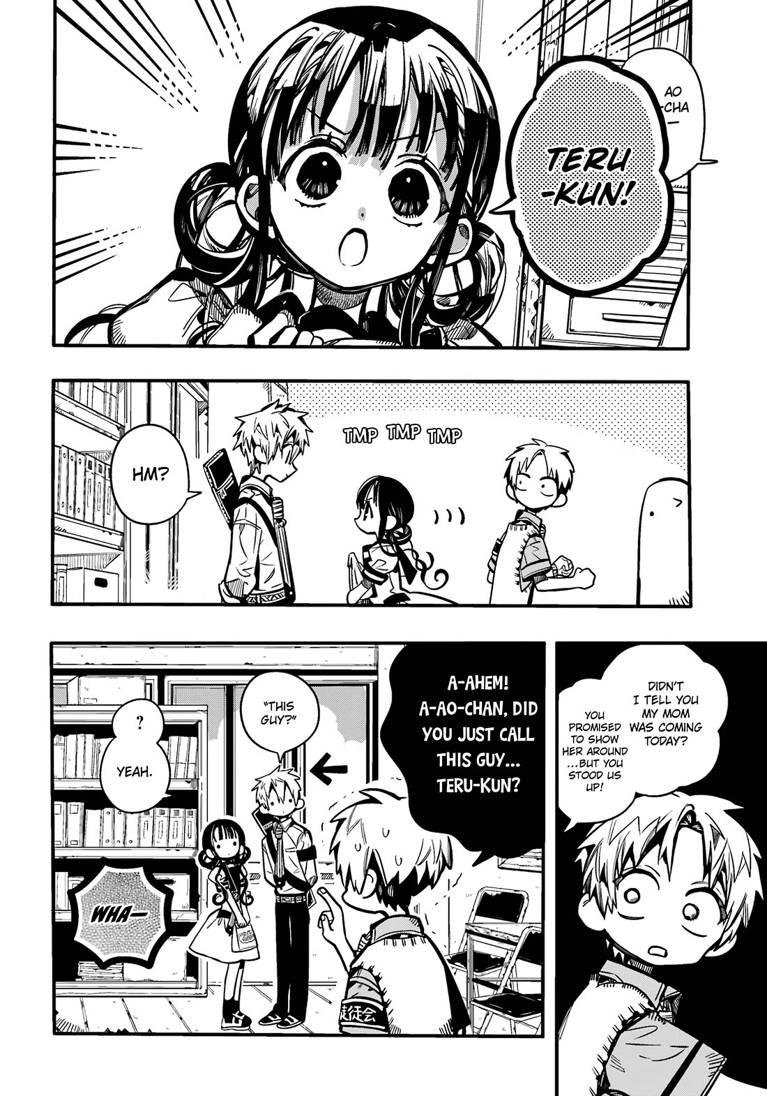 Jibaku Shounen Hanako-kun Chapter 113 - Page 17