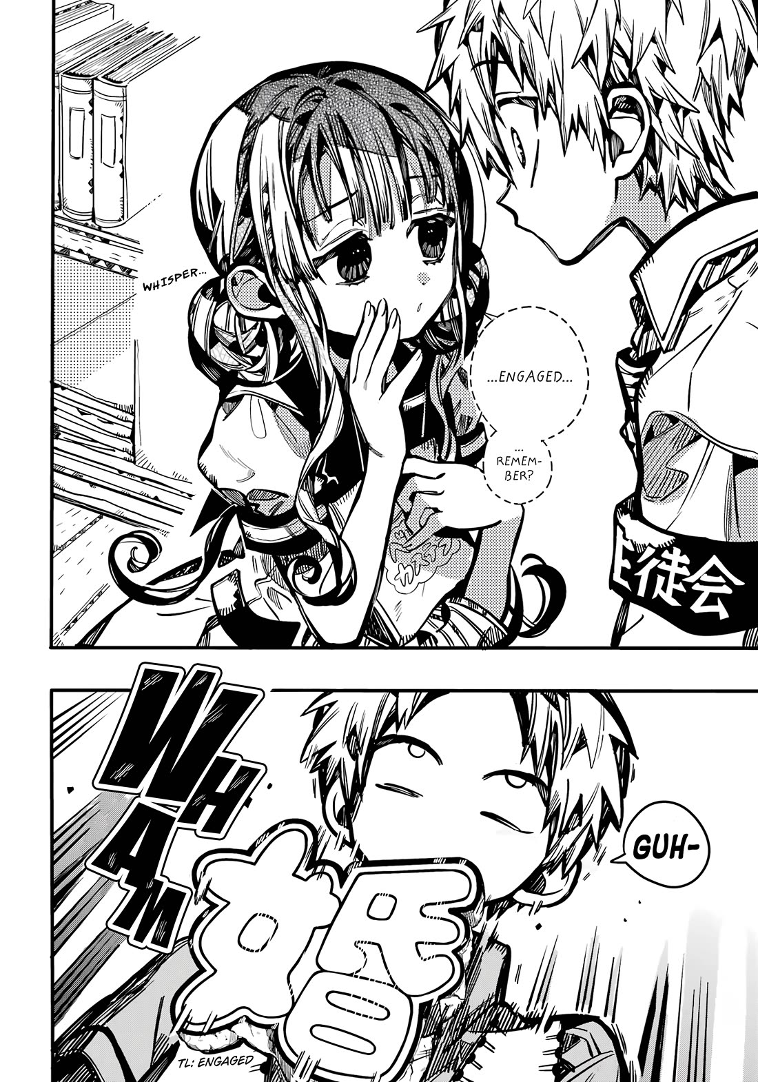 Jibaku Shounen Hanako-kun Chapter 113 - Page 19