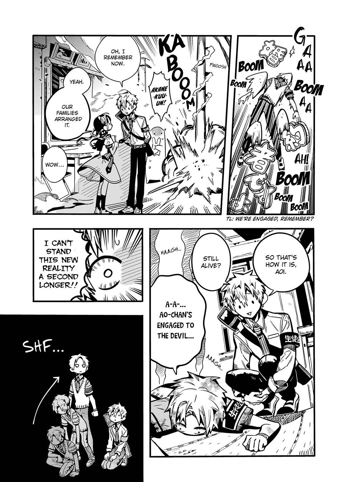 Jibaku Shounen Hanako-kun Chapter 113 - Page 20