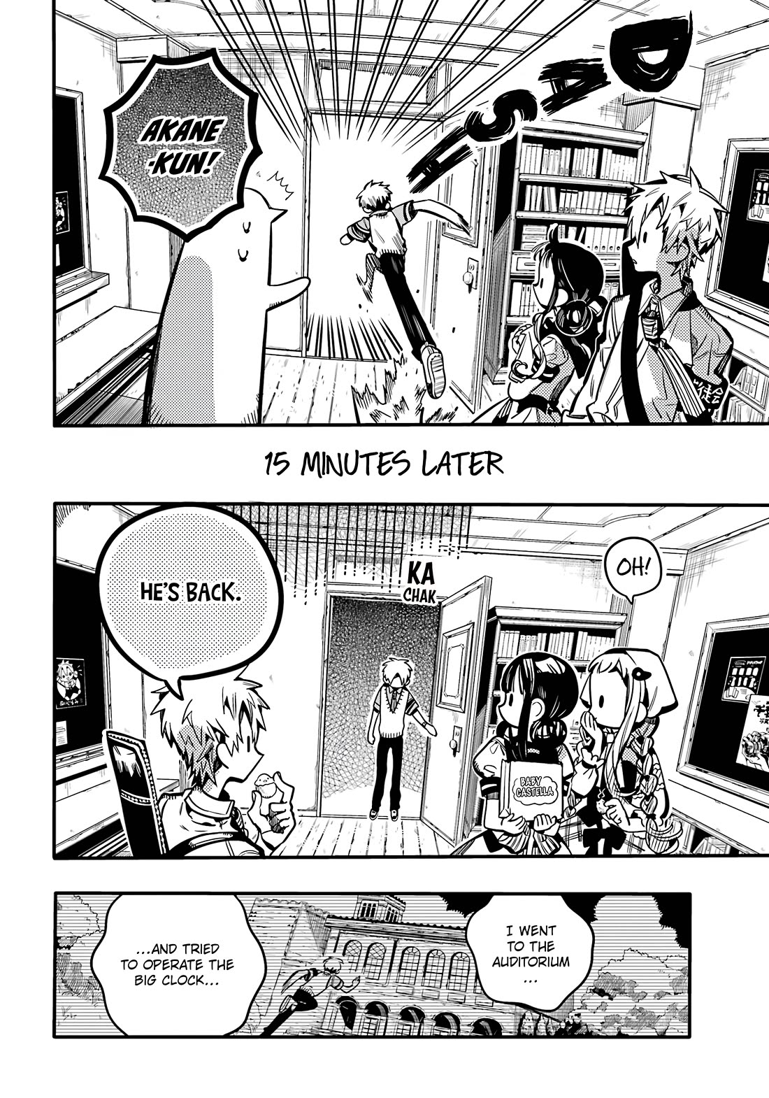 Jibaku Shounen Hanako-kun Chapter 113 - Page 21
