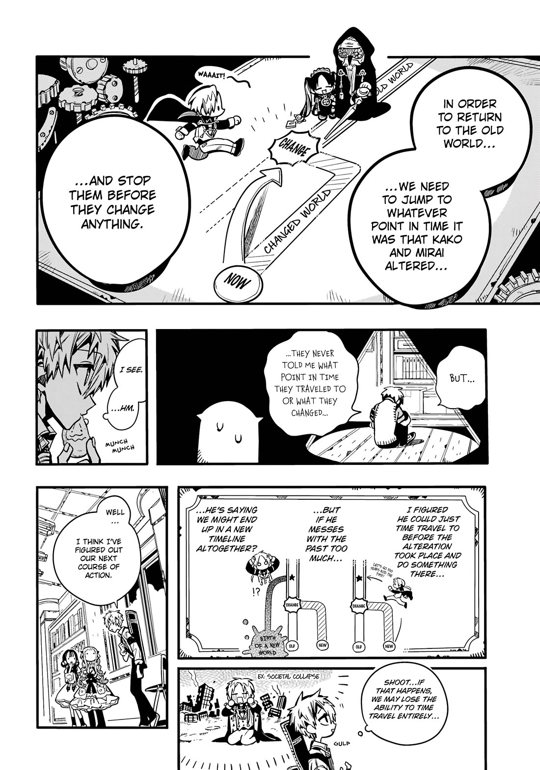 Jibaku Shounen Hanako-kun Chapter 113 - Page 23