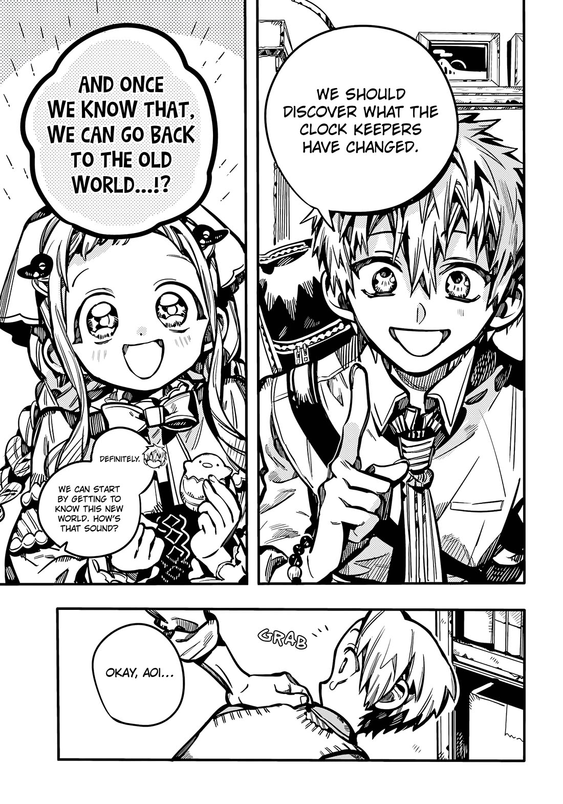 Jibaku Shounen Hanako-kun Chapter 113 - Page 24