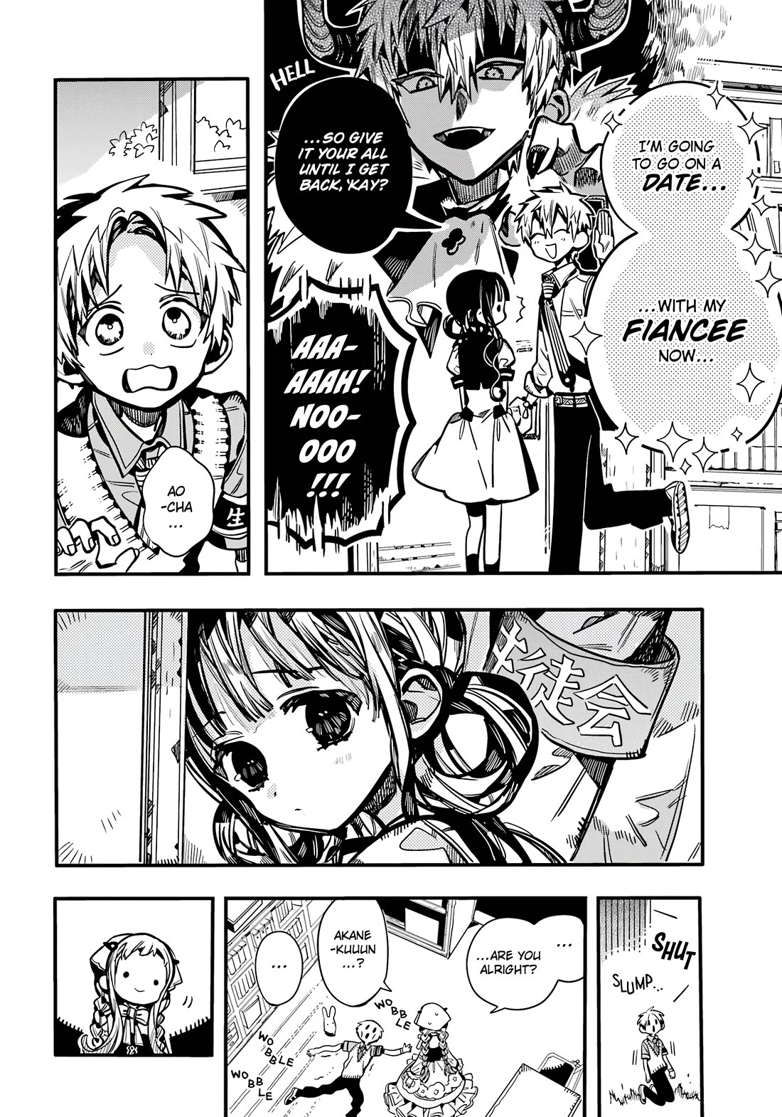 Jibaku Shounen Hanako-kun Chapter 113 - Page 25
