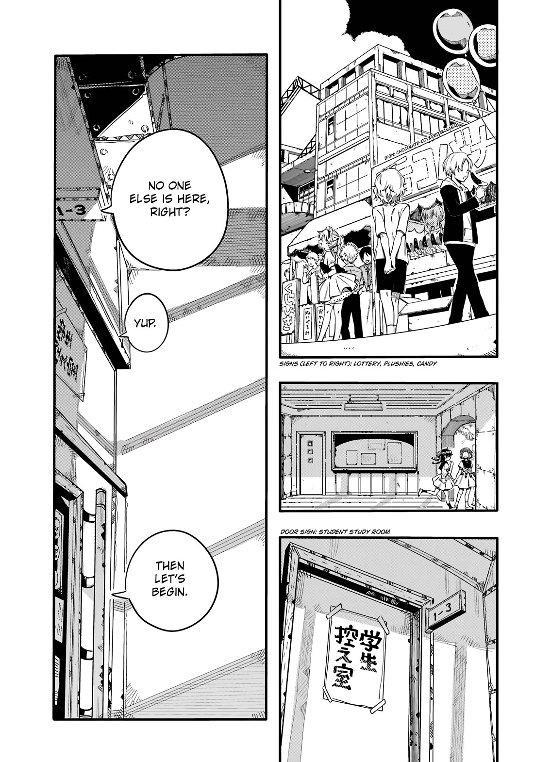 Jibaku Shounen Hanako-kun Chapter 113 - Page 30
