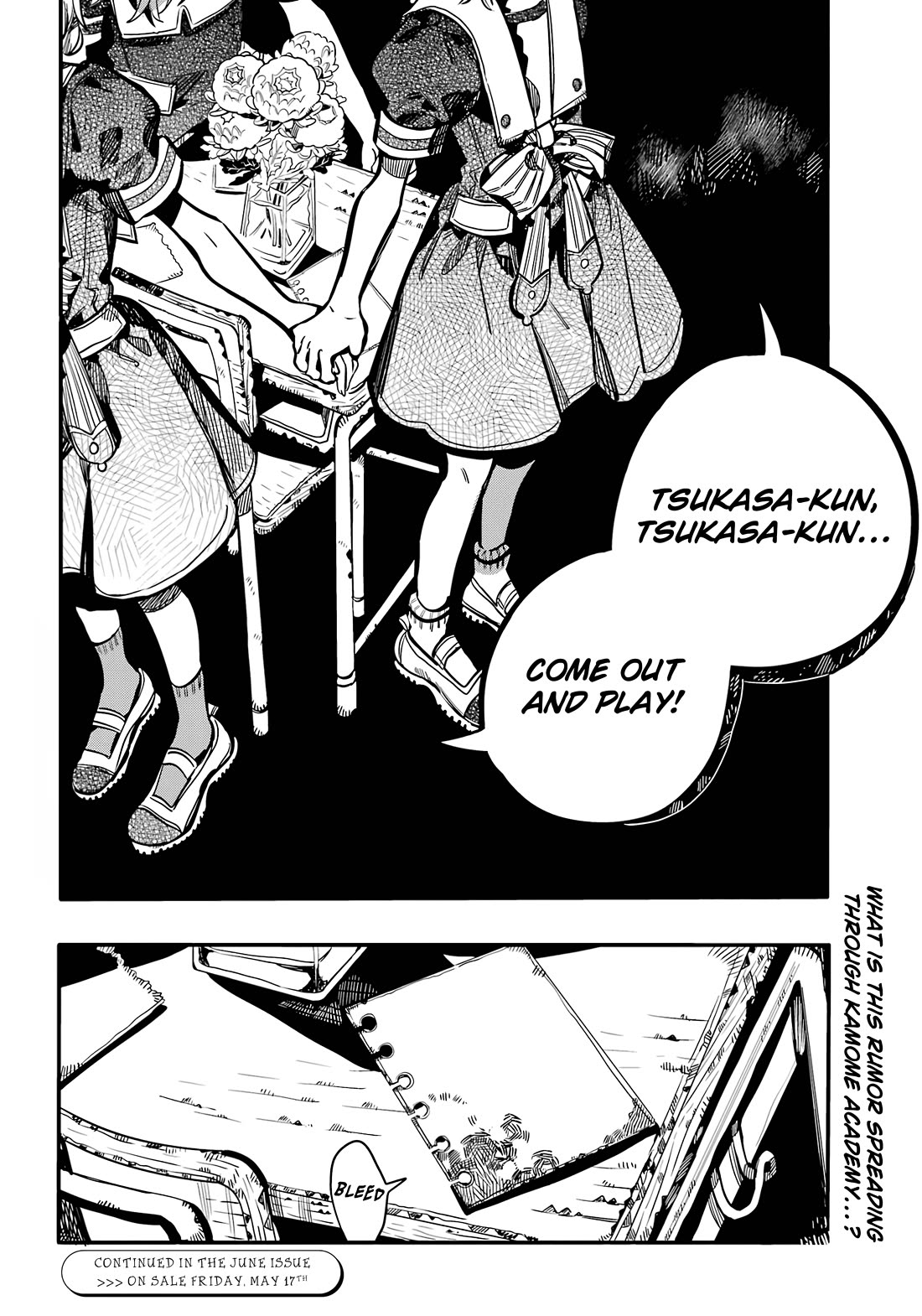 Jibaku Shounen Hanako-kun Chapter 113 - Page 33