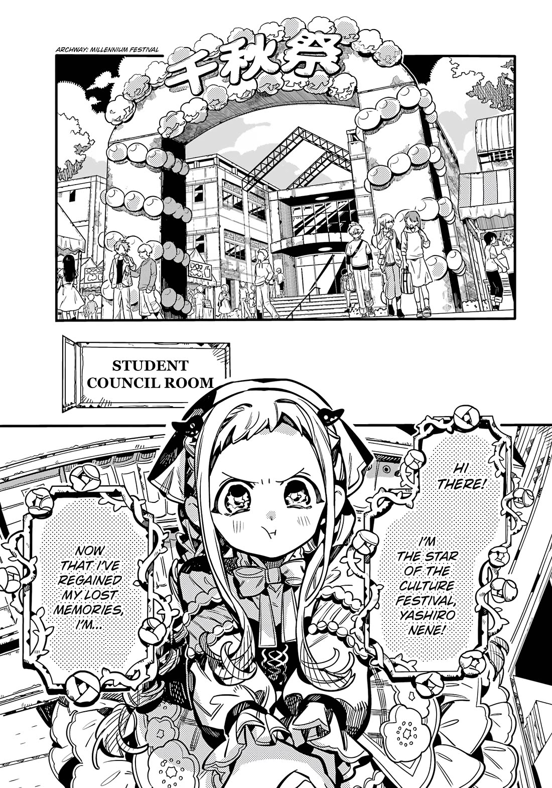 Jibaku Shounen Hanako-kun Chapter 113 - Page 6