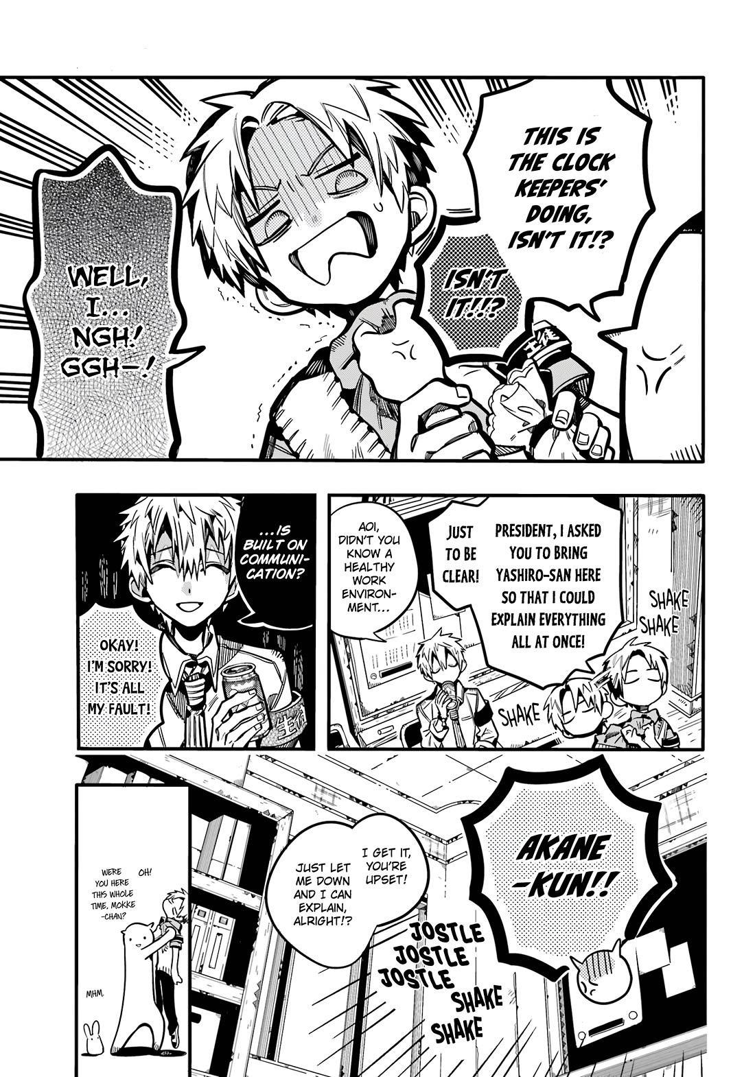 Jibaku Shounen Hanako-kun Chapter 113 - Page 8
