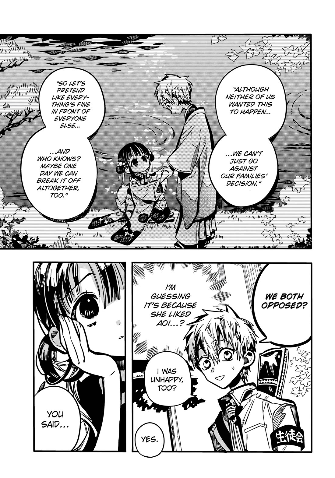 Jibaku Shounen Hanako-kun Chapter 114 - Page 14