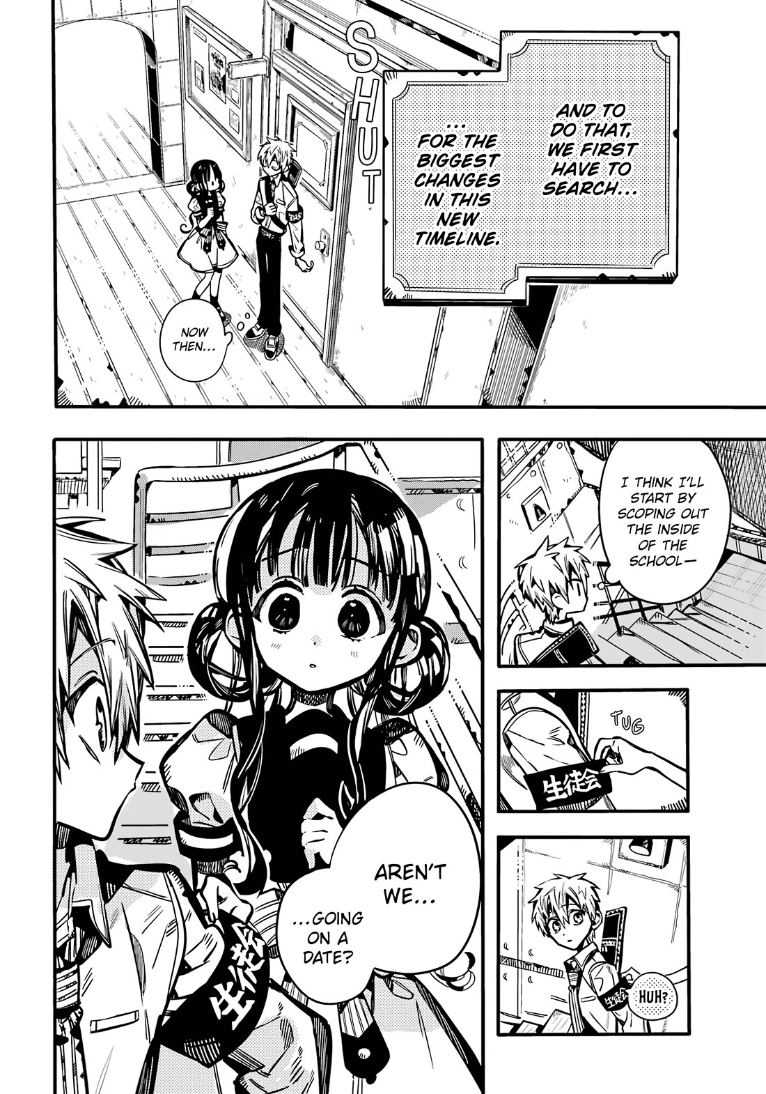 Jibaku Shounen Hanako-kun Chapter 114 - Page 3