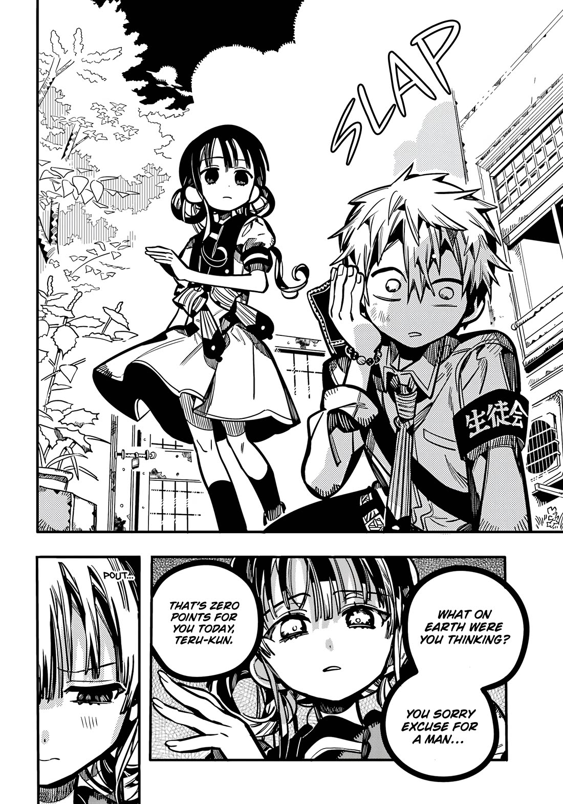 Jibaku Shounen Hanako-kun Chapter 114 - Page 9